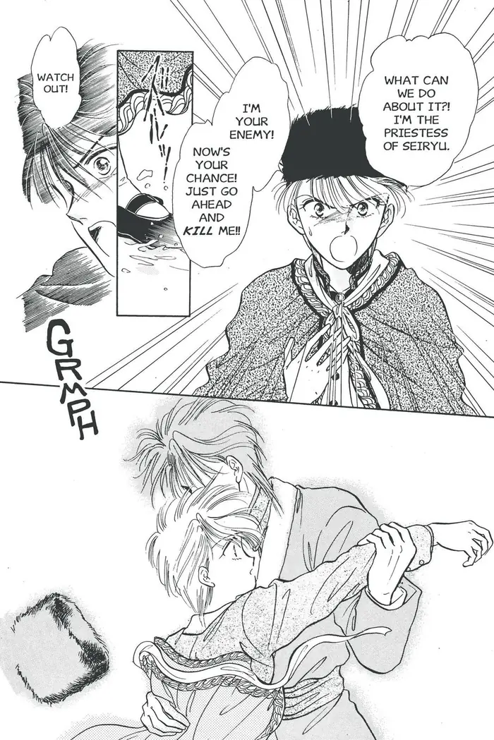 Fushigi Yuugi Chapter 46 image 24_optimized